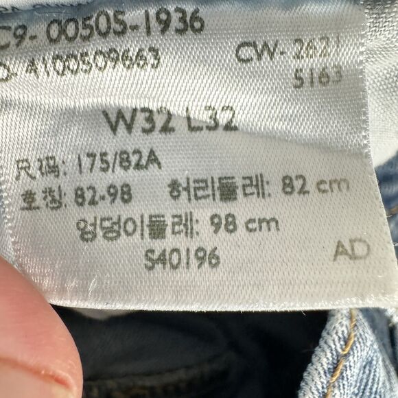 Levi's Mens 505 Regular Fit Jeans Size 32x32 Blue Medium Wash Cotton Stretch - Picture 5 of 7